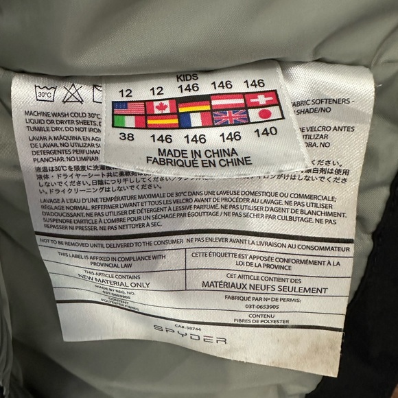 Spyder - Picture 3 of 3